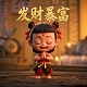 企业公章是不是都有五角星标志